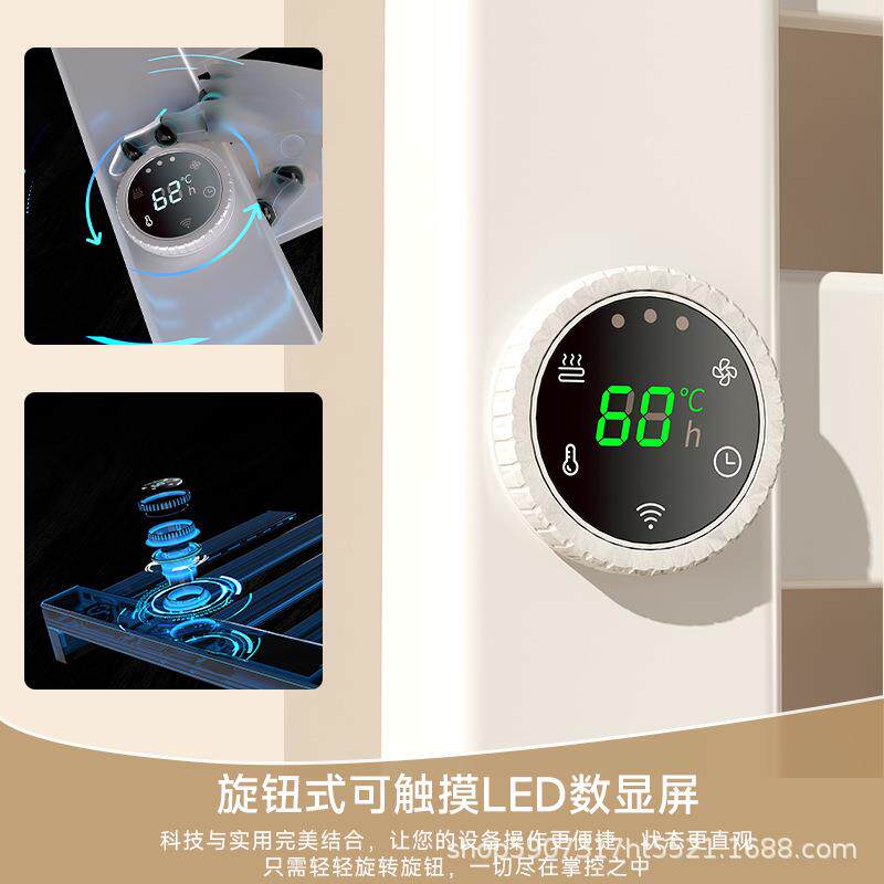 木希林免打孔智能电热毛巾架负离子空气净化器家用卫生间毛巾架子