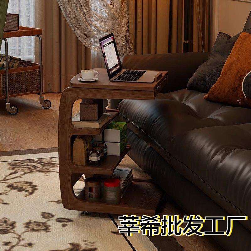 边几实木中古风沙发可移动C型茶几客厅置物架带轮床边桌收纳角几