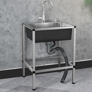 厨房洗菜盆304不锈钢水槽支架大单水槽家用水池洗菜池手工洗碗池