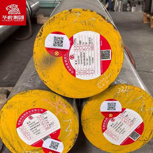 API 5CT L80 1Cr石油钻具圆钢高强度耐腐蚀天然气套管锻圆钻杆钢