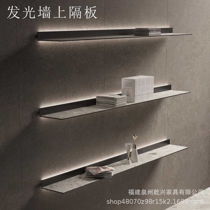 发光置物架墙上书架墙壁挂墙架子铁艺墙面金属隔板客厅层板展示架