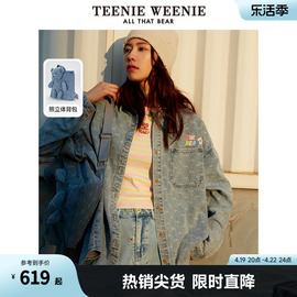 teenieweenie小熊可爱熊背包(熊背包，)牛仔衬衫宽松时髦韩版女装