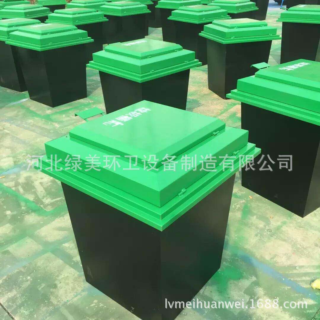 120L地埋式垃圾箱铁质垃圾箱脚踏式垃圾桶厂家