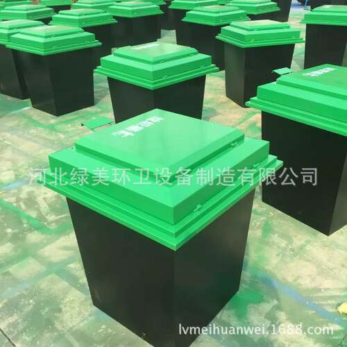 120L地埋式垃圾箱铁质垃圾箱脚踏式垃圾桶厂家