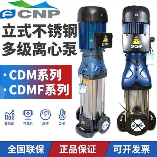 南方无负压变频恒压供水设备二次管道加压生活小区楼压给水泵