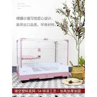 大杨兔笼R81全景玻璃Mr61双抽屉防尿R71兔子鼠笼特大型