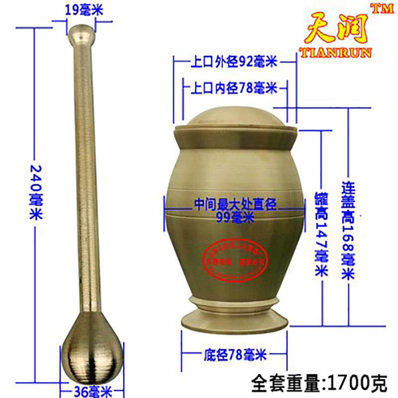 新款纯铜铁擂实心加厚捣药罐钵碎研器缸盅皿臼铁铸碾蒜泥器冲筒家