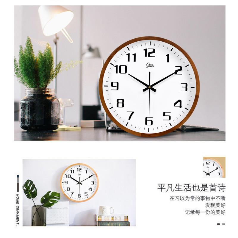 北欧钟木表实挂钟S407厅静约音简时钟轻奢钟现代时尚创意个客性