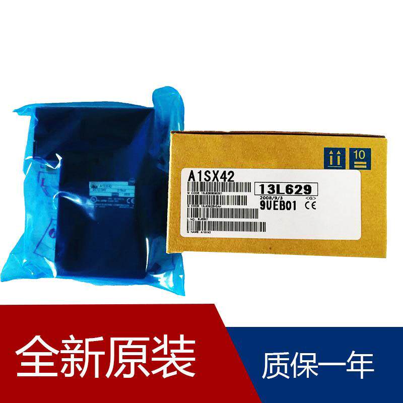 PLC FX1S-30MT编程器 QJ71C24通信C24 FX1S 常州 AY42