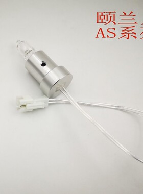 AS-160/280/600 颐兰贝生化仪光源灯泡6V 10W ES200/380/480
