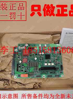 A5E37602990全新原装西门子G120L变频器主板控制板FPI板接口通讯