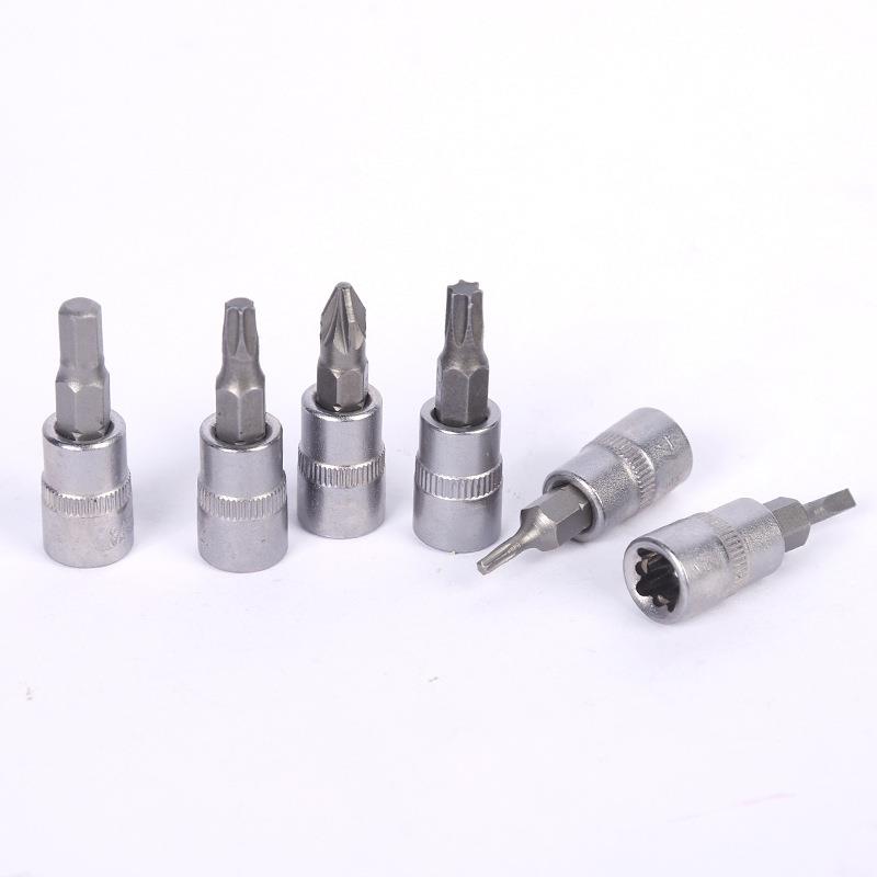 1手0RVF8机件套汽修具组合棘轮扳批头筒镜面工和珍珠镍表面可选阵