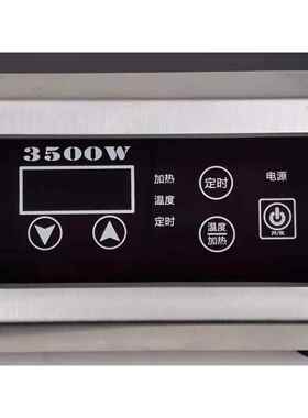 商用电磁炉EM3多500W功大率1功能电-炉节能大功率