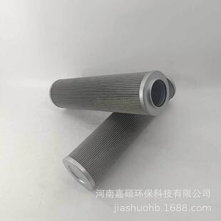 精轧机推床液压站滤芯V041V1C0嘉硕环保