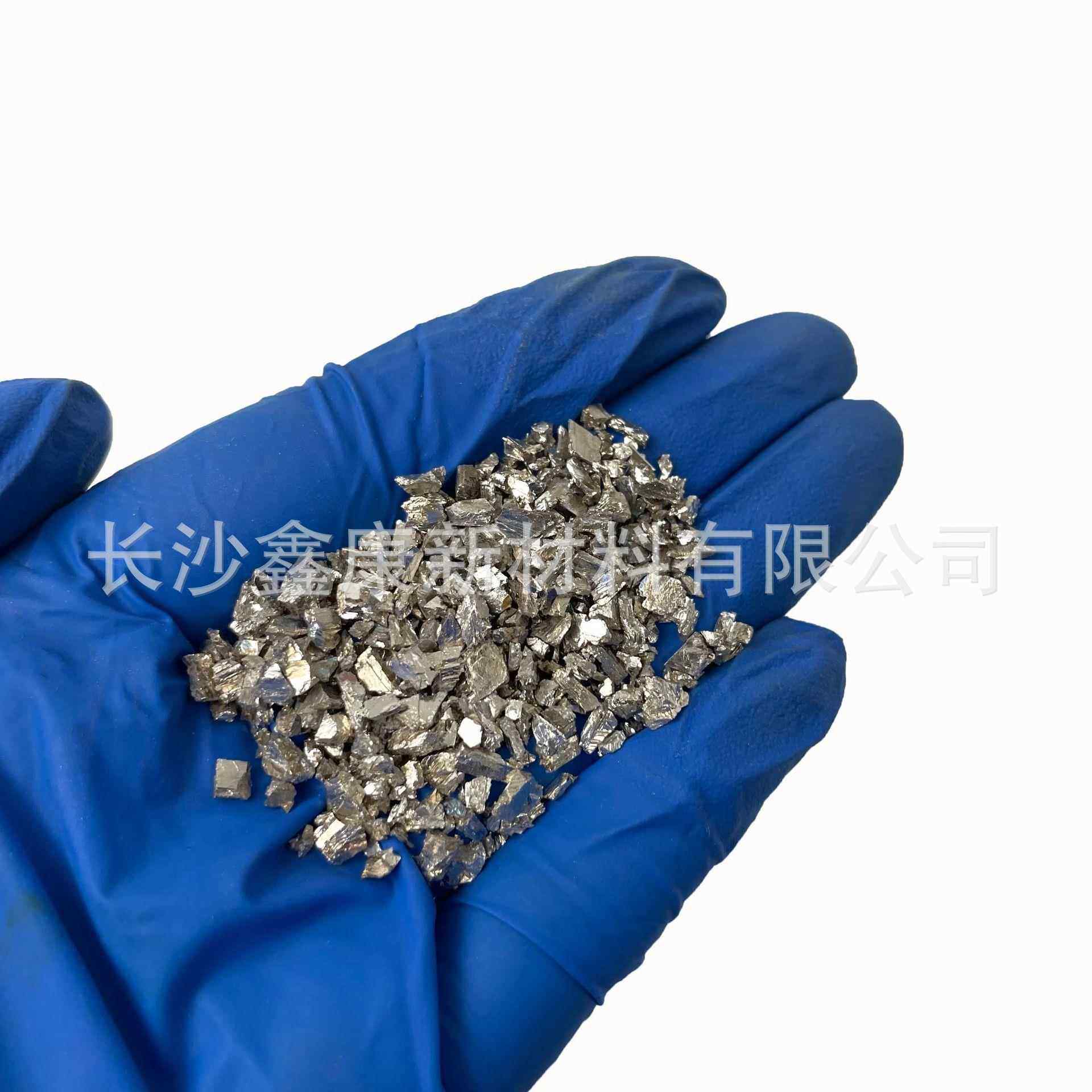 高纯99.99金属铋颗粒3-6粒蒸发材料铋靶铋块实验室专用