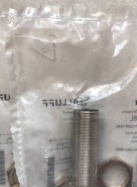 BV02巴鲁夫BES M08MI-NSC20B-S49G/M30 PSC15B-S04G 04K M