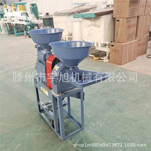 小型组合碾米机 玉米大豆粉碎机水稻谷子脱皮机