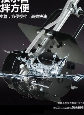 德砂国LWJ万牛混凝土手持水泥搅拌机泥沙打灰浆电动小搅拌型灰神