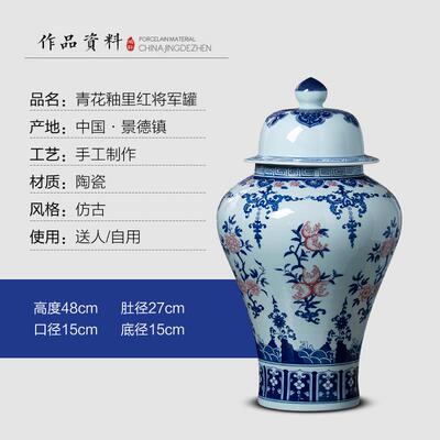 高档景德镇陶器彷古青花瓷大瓷花瓶中式家居玄关视柜客厅电装摆饰