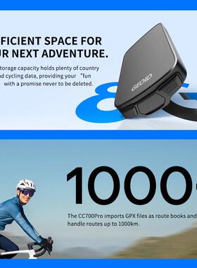 Geoid CC700pro极遨2.8英寸彩屏骑行码表速度里程表导航彩屏码表