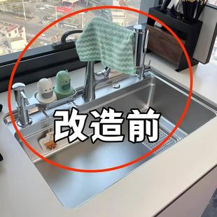 家用置沥水架物架水槽吸盘物架置壁挂神器篮厨房收纳架抹布多 新款