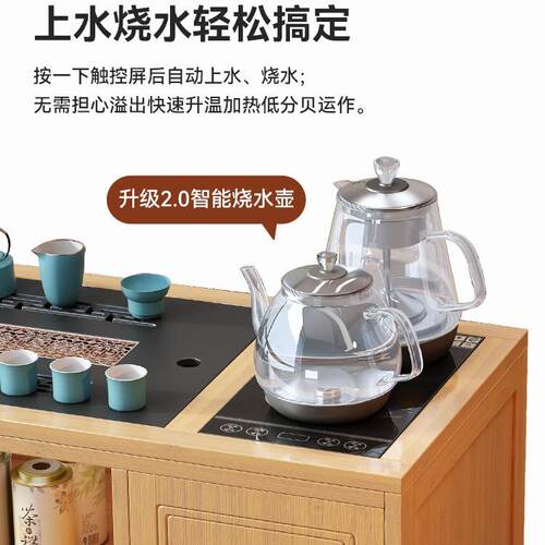 移动茶桌小茶台水一体家用茶水烧柜实木几煮泡壶茶NOW茶桌子茶车