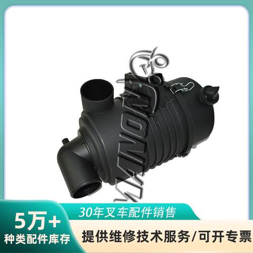 叉车空滤总成17700-23320-71叉车配件 空气滤清器