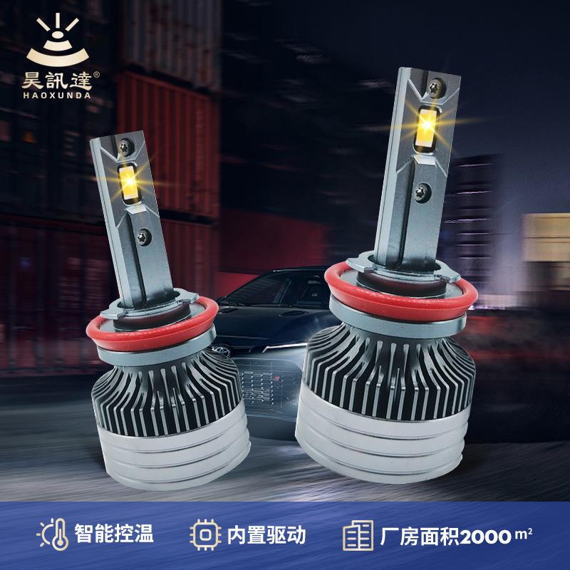 汽车led大灯厂家H8H9大功率双色雾灯无损改装H11强穿透力雾灯