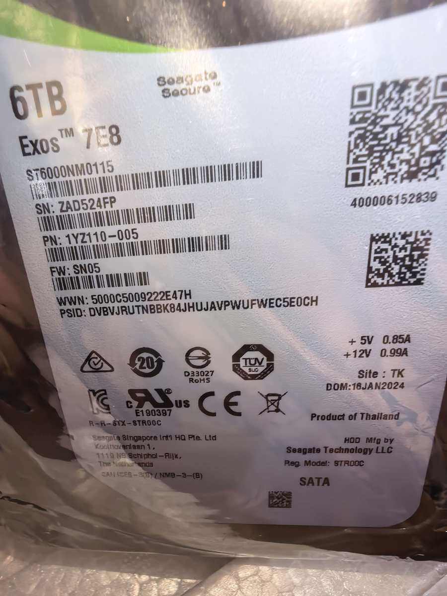 5月29日泉州处置呆滞硬盘库存一批（合计40个）（福建泉州）网络拍卖公告