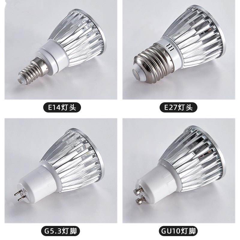 LED灯杯射灯220V E14 E27螺口GU5.3 MR16插脚GU10射灯泡12V机床灯,家装灯饰光源,LED灯杯,淘宝优惠券,粉丝福利购,淘宝优惠卷
