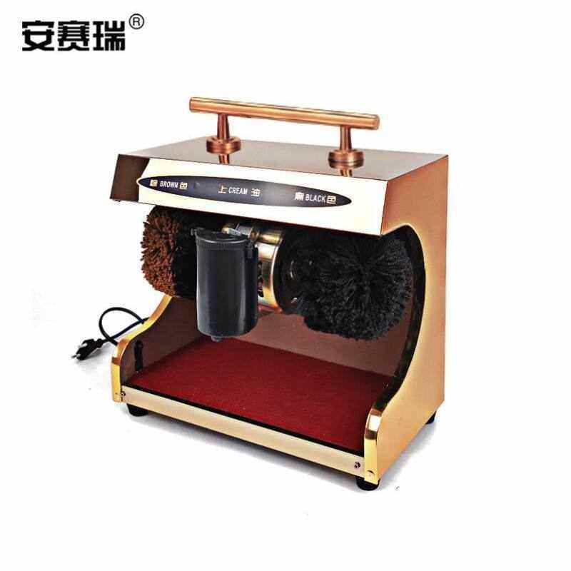 安赛瑞全自动感应擦鞋机商用酒店宾馆公司大堂立式电动刷皮鞋器洗