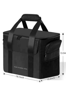 【现货】适用DJI大疆Power1000 V2/2000电源收纳保护包户外电源包