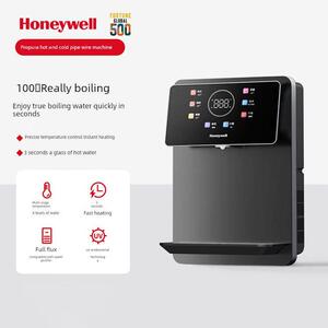 霍尼韦尔管线机家用壁挂式即热饮水机EC01净水器家用直饮加热一体