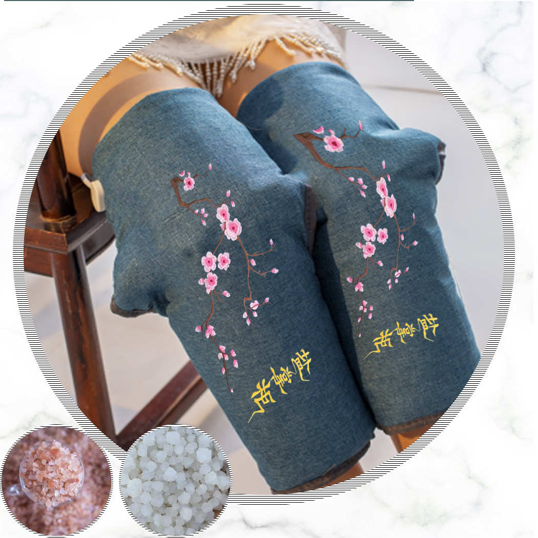 电加热膝盖关节理疗护膝海盐热敷盐袋多功能发热护膝盐袋子