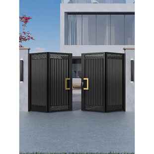 铝合金庭院门户外双开院子门铁艺别墅大门铝艺农村电动平移花园门