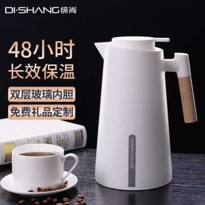 2024新款保温壶家用保温瓶暖水壶开水热水壶玻璃内胆大容量保温壶