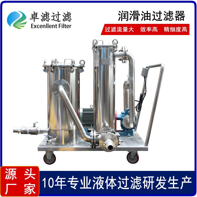 高精度润滑油过滤器齿轮油高清串联过滤器机油过滤器密封性强