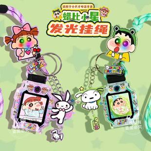 适用小天才手表W2127AC表带Z6A挂颈子套绳链袋Z6S保护壳Z6pro小星