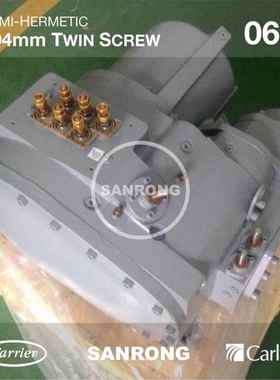 Carrier开利半封闭式螺杆风冷制冷压缩机06NA2209S7NA/EA