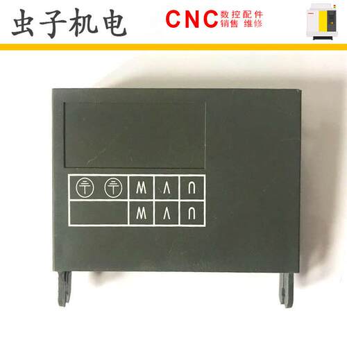 A230-0514-X005 FANUC发那科伺服驱动器盖子现货