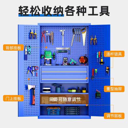 重型蓝色工具柜多功能汽修车间工具收纳柜移动工具车五金工具柜