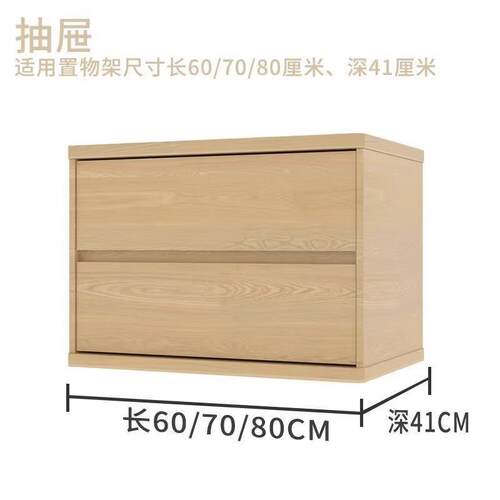 双恩物日基式置架件家用多层落地收纳架配层板立柱不锈钢架础组件