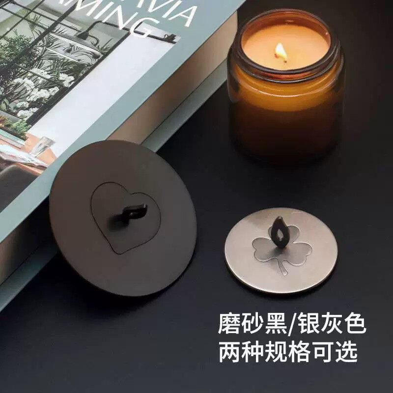 新款多功能蜡烛聪明盖均衡溶蜡防风防尘盖灭烛器蜡烛香薰杯盖工具
