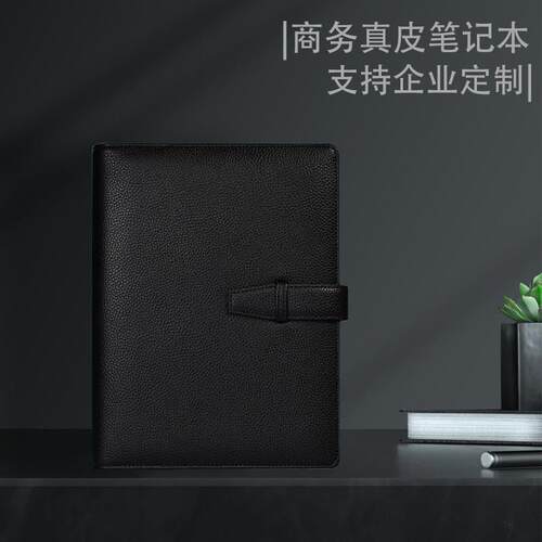 原珠真皮真皮商务活页夹笔记本A5 B5牛皮笔记本加厚可移动办公礼