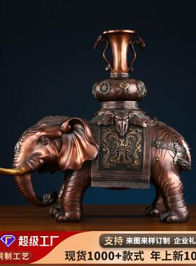 黄铜大象摆件八宝太平对象宝瓶象家居客厅办公室摆设