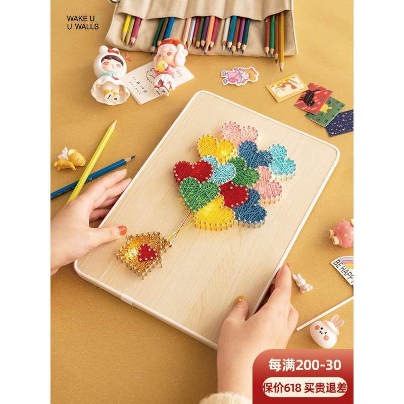 弦制丝画意绕创线UKJ画工作材料孕妇解闷装饰钉子手画情人节