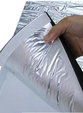 窗户隔音棉隔音窗帘音临窗户隔音音免打隔孔RUW隔街降噪自粘窗贴