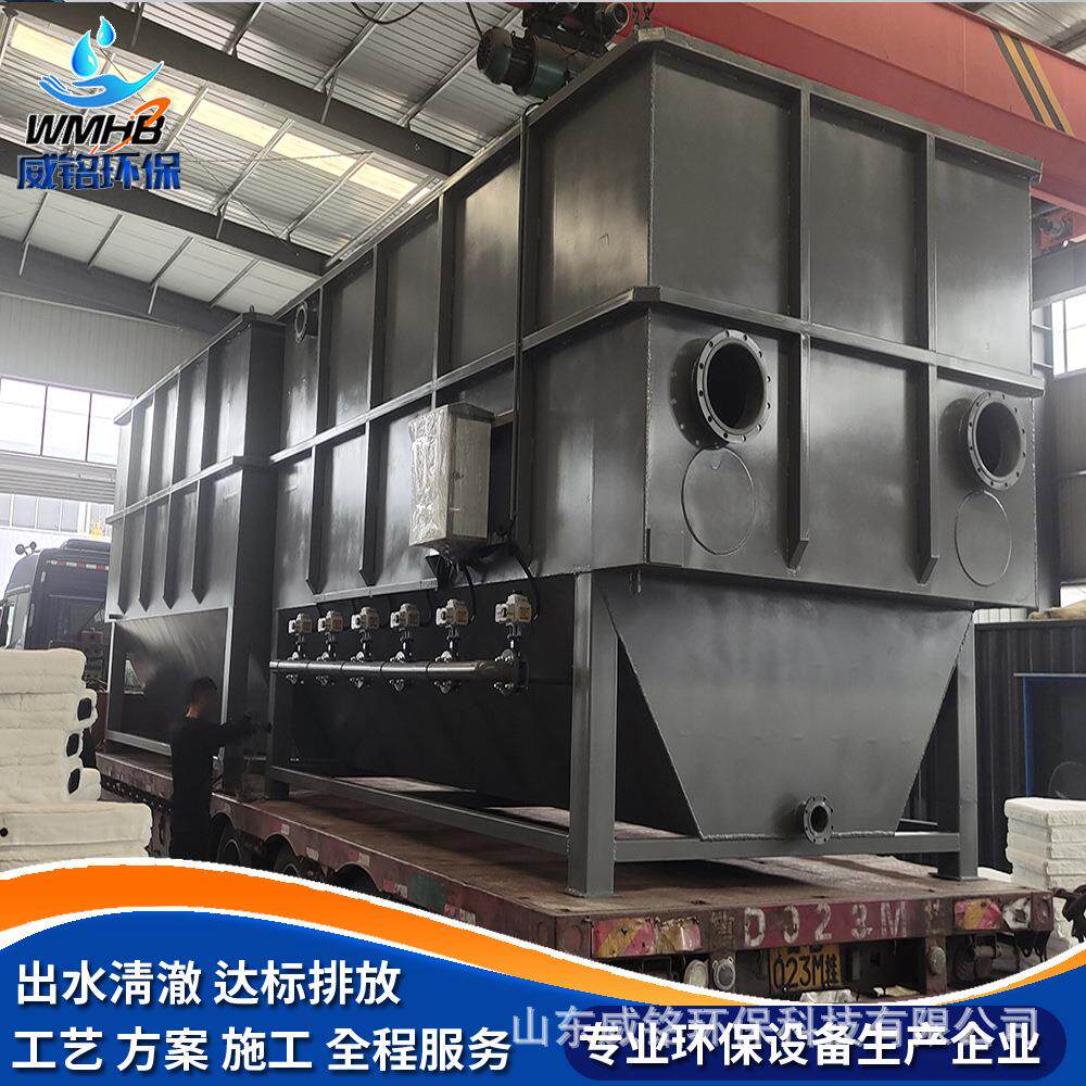 不锈钢纤维转盘微孔过滤器 钢制纤维滤布过滤器 转盘式滤布滤池