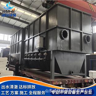 不锈钢纤维转盘微孔过滤器 钢制纤维滤布过滤器 转盘式滤布滤池