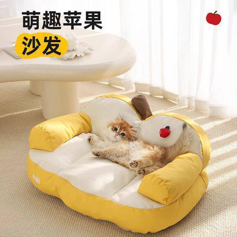 猫窝夏季猫垫子睡觉用宠物用品猫咪睡垫夏季狗窝狗垫子猫沙发猫床